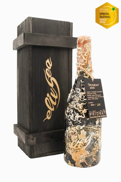 Trident - 2022 Award Winner (dry red)
